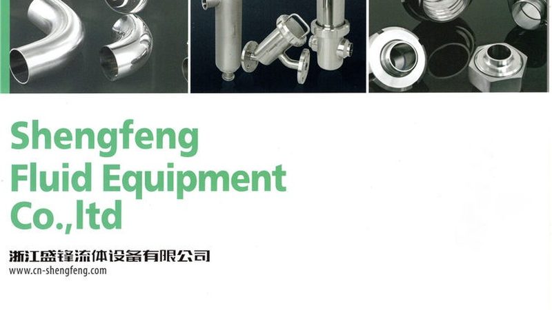 化粪池污水泵安装调试：关键步骤与注意事项**