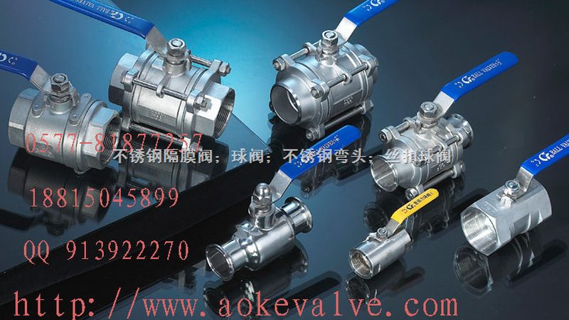 不锈钢管道泵型号解析：揭秘选型背后的逻辑**