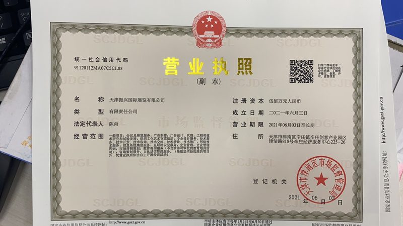 阀门打压试验，GB标准到底怎么执行才合规